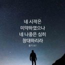 3층18호 이미지
