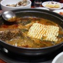 진미감자탕 이미지