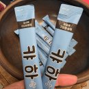 춘천 남춘천역 가성비 고기맛집 초설 하츠유키 후기