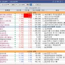 (주)이네트 이미지