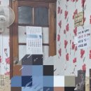 팥죽이랑국수 이미지