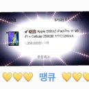 화명 이대맛태 이미지