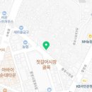 영철상회 이미지