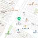 왕마라탕훠궈 이미지
