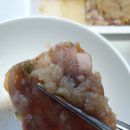 천하제일족 이미지