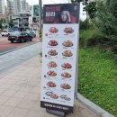 바른치킨 답십리점 네이버블로그