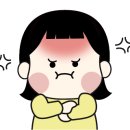 우와담 이미지