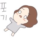 한잔하러올꺼지 이미지