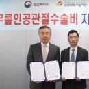 연세튼튼건강
