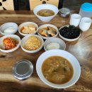 시골배추국 이미지