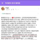 중앙공인중개사 이미지