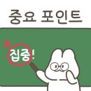 뚱이네수산 이미지