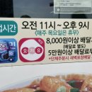 압구정김떡순
