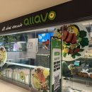 알라보 여의도점(allavo)