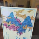 학상회 이미지