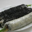 여름한식김밥