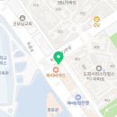 프라자합동공인중개사사무소 이미지