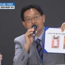 원한의원 중앙일보