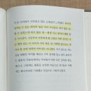 현대세탁소 이미지