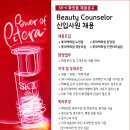 피앤엠주 이미지
