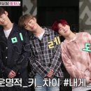 백화요란