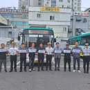 부천원미경찰서 이미지