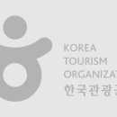 금산국제인삼시장(금산인삼국제시장) 이미지