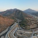 얼음골야영장 이미지