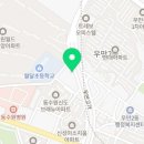 삼공삼공영어멘토수학학원
