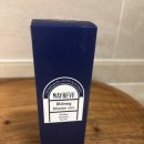 레브케어 | ✨ 시카엑소좀 크림 써봤어요 메이레브 화이트닝 집중케어 크림 솔직 후기