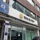 행복을빚는떡장이 | [부산/남구]행복을빚는떡장이 결혼답례떡 웨딩설기 내돈내산후기