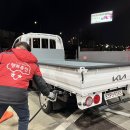 부산공항LPG충전소 | 봉고3 LPG 시승기, 친환경 LPG 트럭 주행 성능 및 승차감 솔직 후기