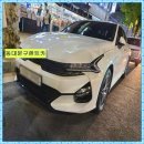 와이렌트카 이미지