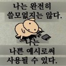 국수나무무안점 네이버블로그