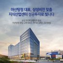 콜럼버스의부동산정보