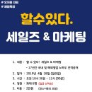 대송유통 이미지
