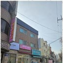 세계로부동산중개 이미지