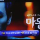 떡마왕 이미지