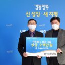 ㈜대현에너지 이미지