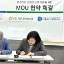 부천농업협동조합 이미지