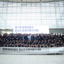 서울자동차㈜ 이미지