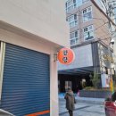 서구-02-18 | 부산 서구 맛집 원조 18번완당 부산 가볼만한곳