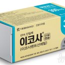 이라면 이미지