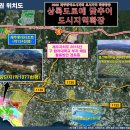 탐라대학교 이미지