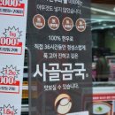 노블파크 서문 이미지