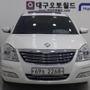 장군모터스 이미지