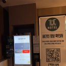 오늘이쁘다 | 양주 옥정 숙소 추천 호텔이쁘다 양주 후기