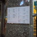 설빙 춘천후평점 이미지