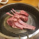 램하우스 서초법원점 이미지