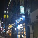 벌크커피신용점